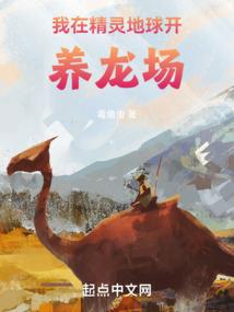我不是你粉丝
