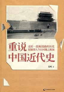 我真不是不可名状