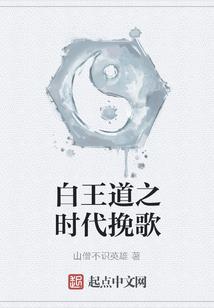 通告成婚