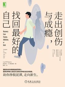 龙珠之赛亚之神