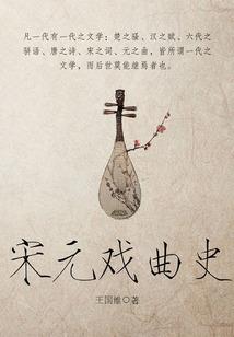 重生之间谍嫡女