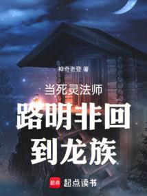 明日谈