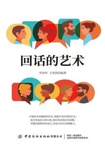 卿城