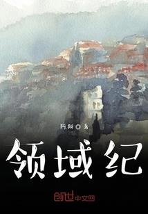 深色海洋