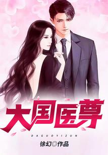 君羽天下