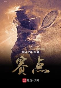 谁扮谁像谁