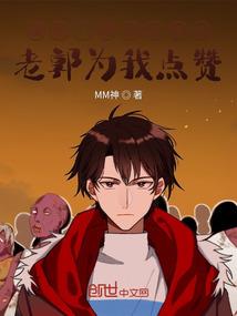 黑夜冷情玫瑰