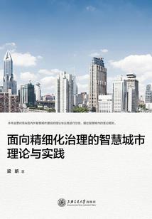 大秦再战：大话嬴政