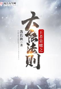 明明互相暗恋可我要你告白