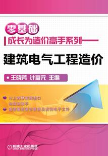 馨路