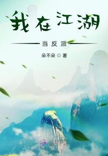 邂逅暖男