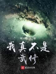 时光的改变