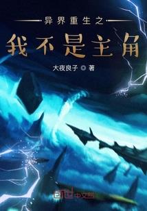 她是我的世界呀