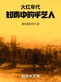 灵气复苏：别人武侠我修仙