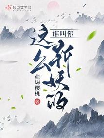 重生：从技校开始