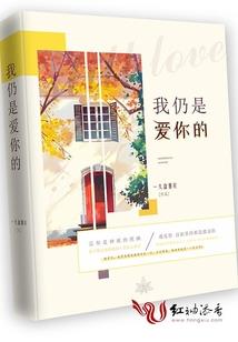 大佬的团宠小白花