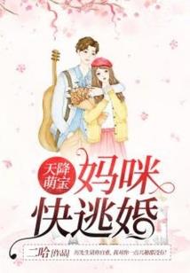 连成为果仙都这么难吗？