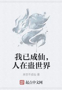 轩涣