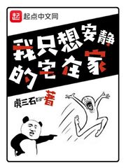 宇宙长征