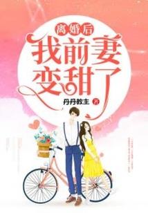 诡林