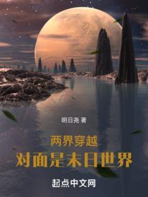 无限苍穹