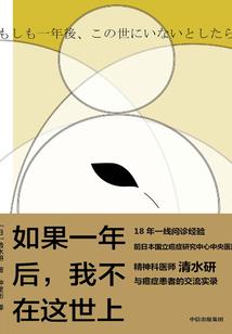 无上帝尊归来