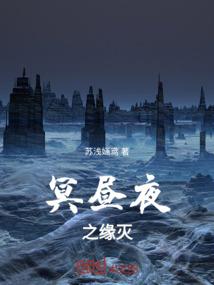 一场秋几渡