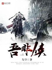 昏天暗地红叶情