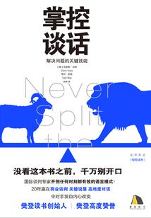 剑焕无形