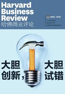 权势无边