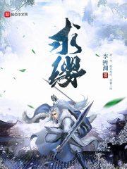 我，韩信，打钱