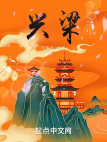 纵妻无度：老婆，乖一点！