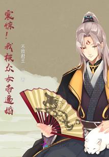 清新的小复杂