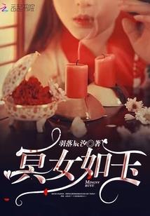 我家霍总套路深