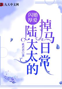 水色幻想