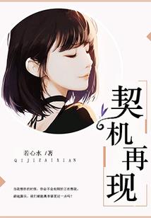我欲九天揽月