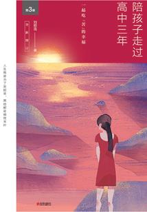 财迷皇后皇上我劫财