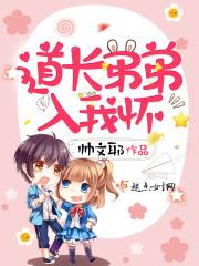 无限之理