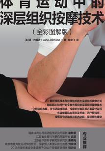全球吃鸡