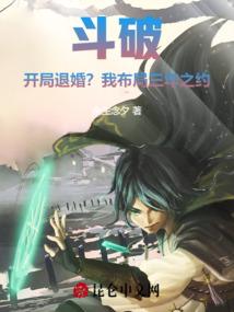 天下第一丑妃
