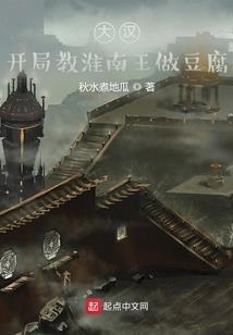 重生之军界小千金