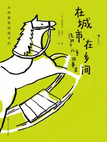 回首笑泪流