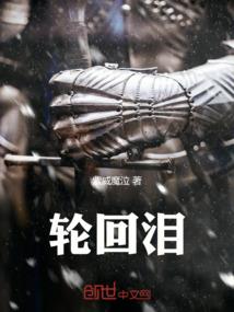 三年二班新