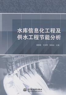 浮华一念
