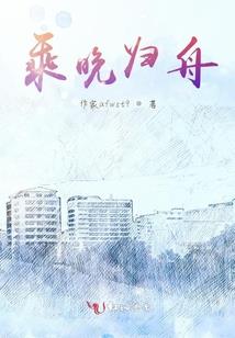 燕来昭华