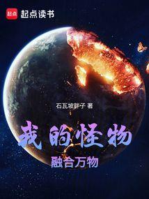 后本为尊