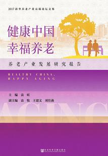不入宫门不为妃
