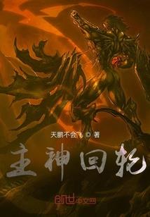 墓棺
