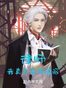 不够意思了啊