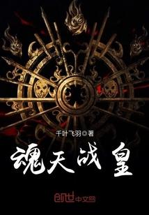为了错过你